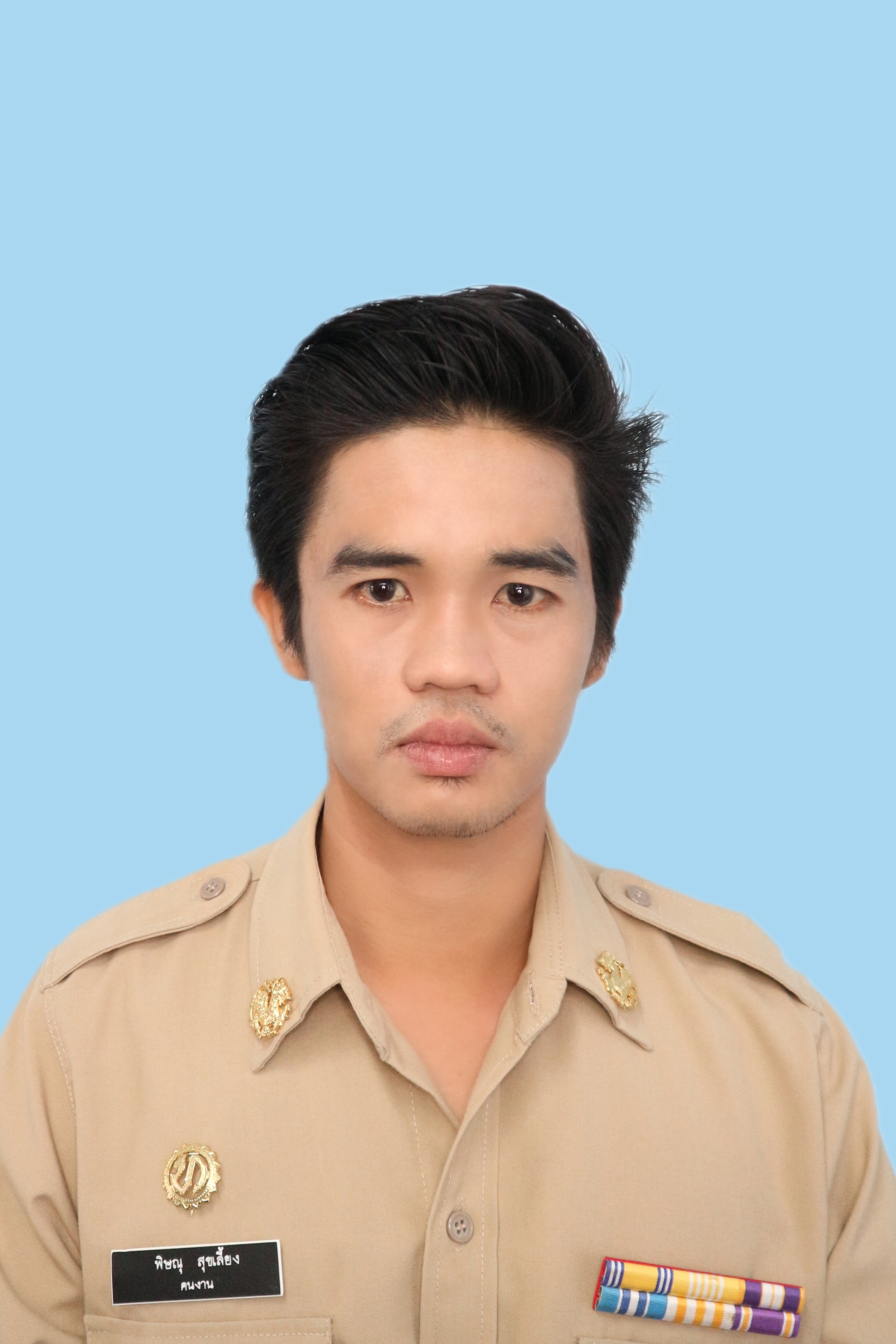 Responsive image
